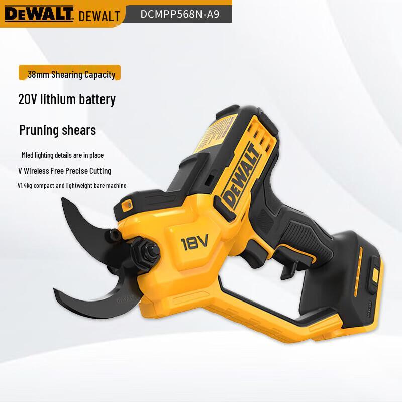 DEWALT 20V MAX Беспроводной секатор Штепсель CN (адаптер в комплекте)