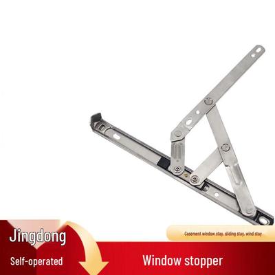 OIMG Fenstersicherung & Fenstergriff