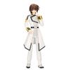 Movie Version Mobile Suit Gundam SEED FREEDOM Kira Yamato Figure