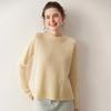 Women's Cashmere Sweater - Round Neck, Solid Color, Comfortable Loose Fit, Saddle Shoulder Knit Base Layer for Autumn & Winter.