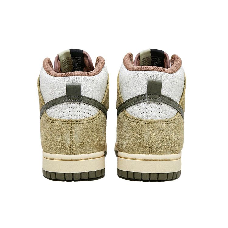 Nike Dunk High Re-Raw Men Sneakers Brown Coriander Summit-White DO6713-300
