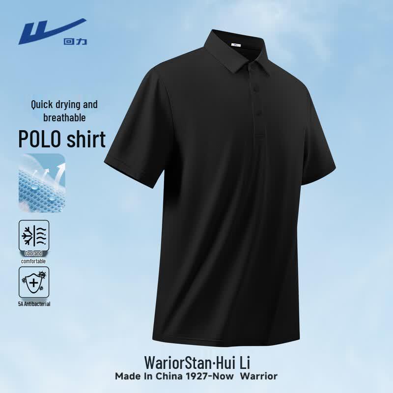 Warrior Men s Quick-Dry UPF50+ Mesh Polo Shirt 3XL чёрный