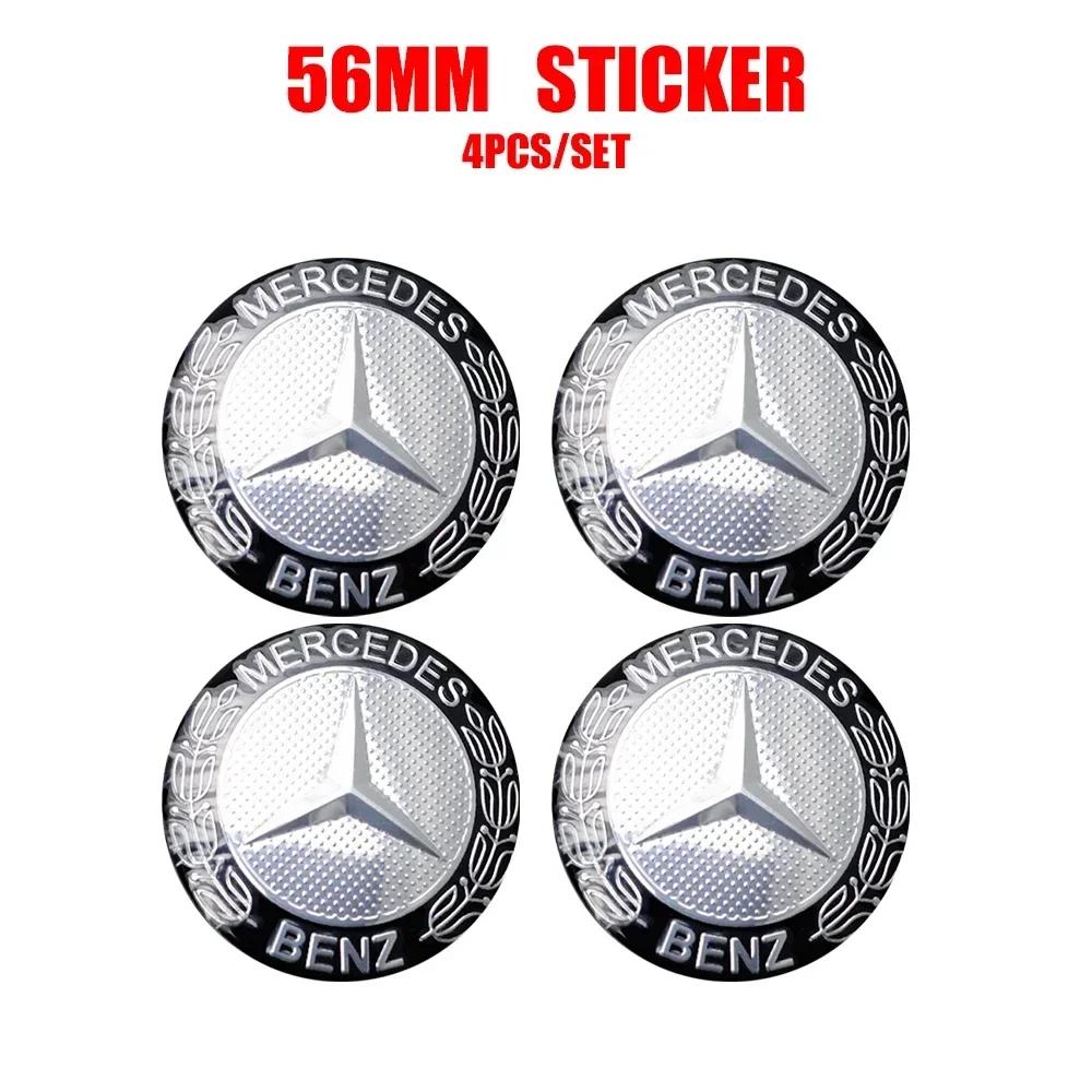 For Mercedes Benz 4pcs 60/63/68MM Car Wheel Center Cover Auto Hub Cap Accessorie For MERCEDES BENZ AMG W108 W124 W126 W140 W168