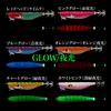 PROGRE True Fishing Oyari/Regular Orange Glow