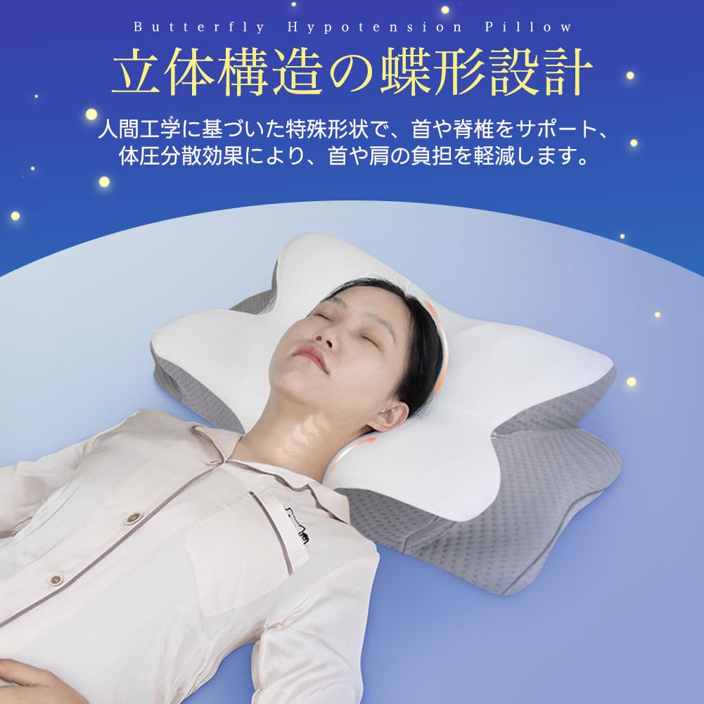 Concave Hollow Design, Comfortable Pillow for a Good Night's Sleep, Neck Pain Relief, Memory Foam Pillow with Pillowcase, Dream Pillow, Healthy