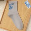 Men's New Autumn Embroidery Arrow Trend Letter Movement Boneless Tube Socks