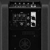 Yamaha STAGEPAS 1K mkII Portable Active Line Array Speaker System