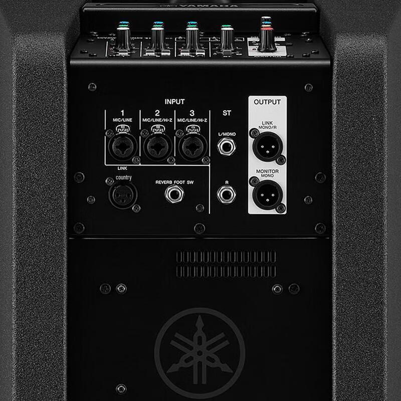 Yamaha STAGEPAS 1K mkII Portable Active Line Array Speaker System