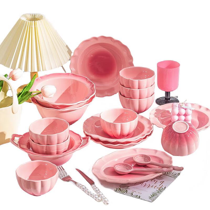 Wuhua Nordic Gradient Pink Petal Dinner Plate