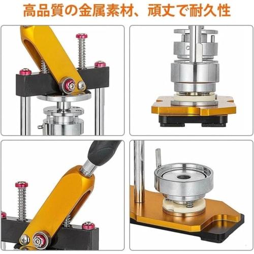 Brfveob New Rotating Badge Machine for DIY Badges, Includes 100 Badge Materials, DIY Toy, Craft, Handmade Kit, 56mm