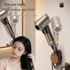 Suction Cup Hair Dryer Wall Mount - No-Drill Holder for Bathroom