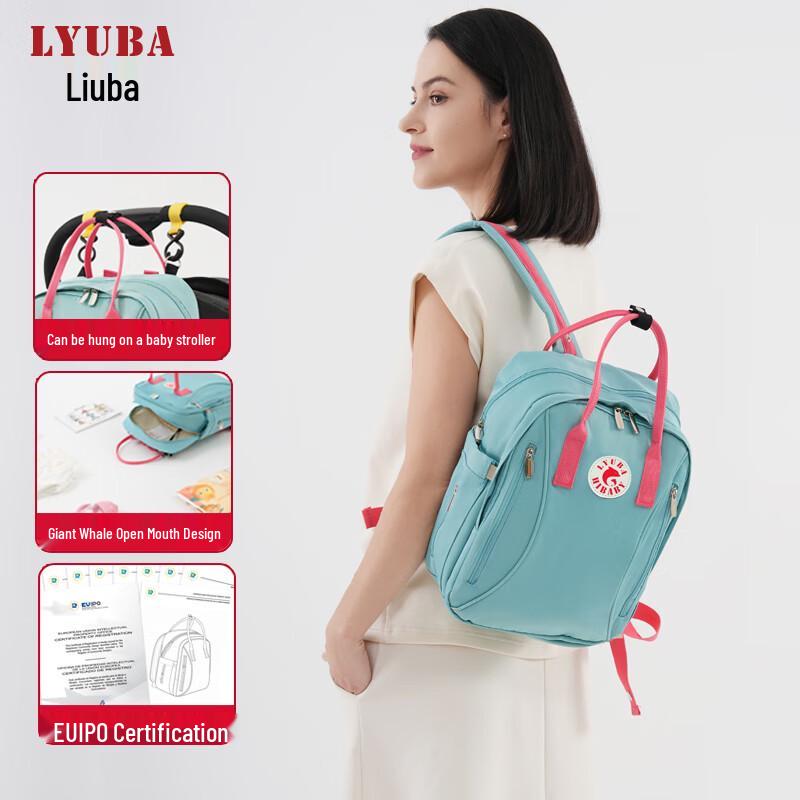 

LYUBA Multifunctional Large Capacity Diaper Backpack