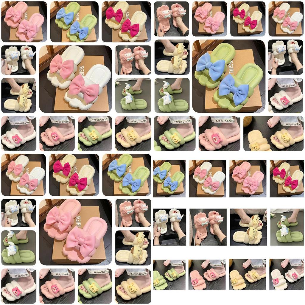 Cute Cartoon Summer Slippers For Women Yugi Dog, Bouding Dog, And Strawberry Bear In Various Colors