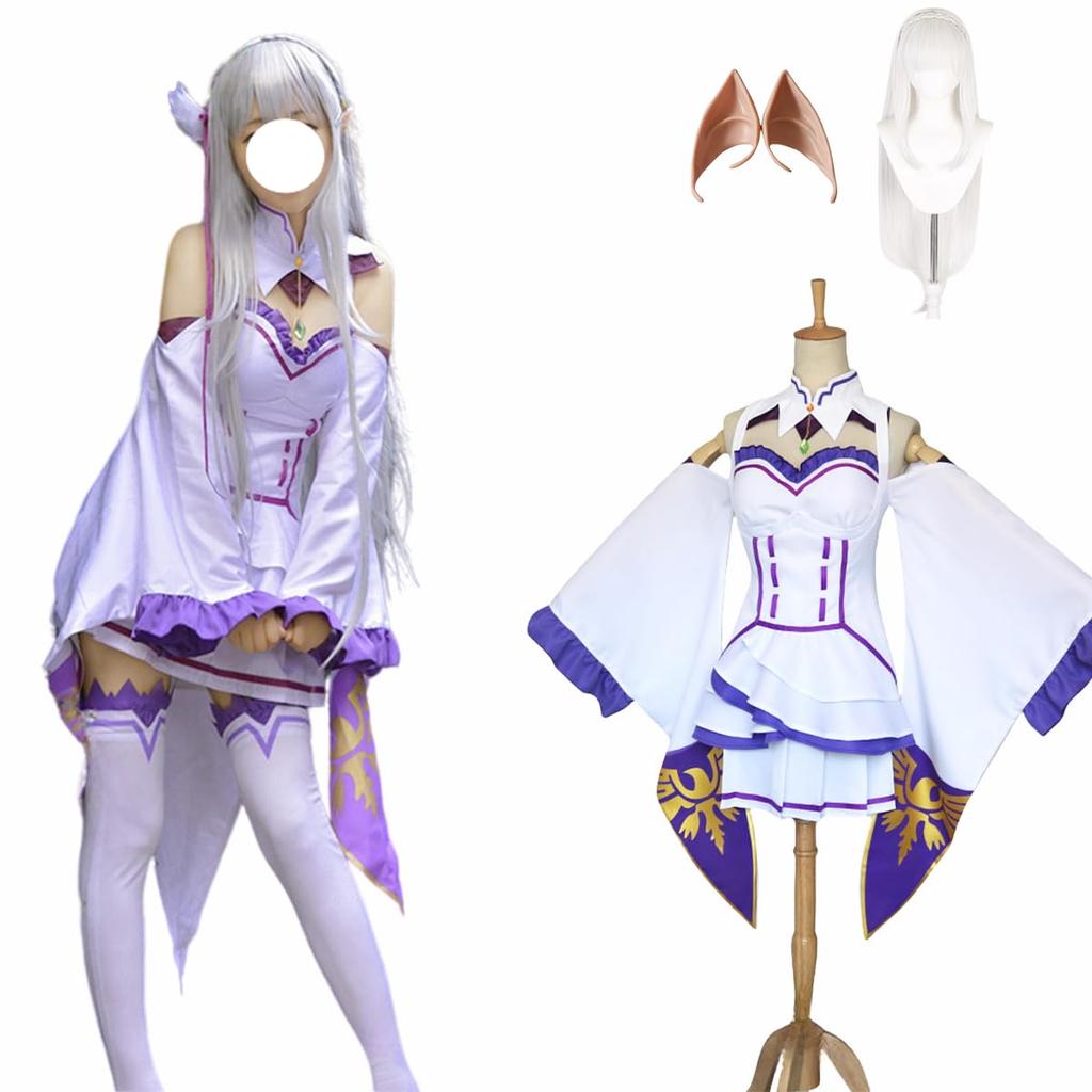 Life in Another Cosplay Costume with Maid Emilia Cosplay Costume for Anime Stage Christmas [ZOMOZO] ReZERO -Starting World- Wig, Rem/Ram Costume,