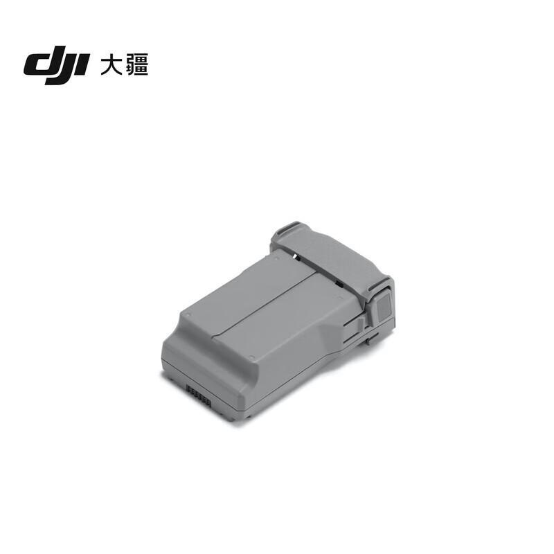 DJI Mini 5 Pro Accessories