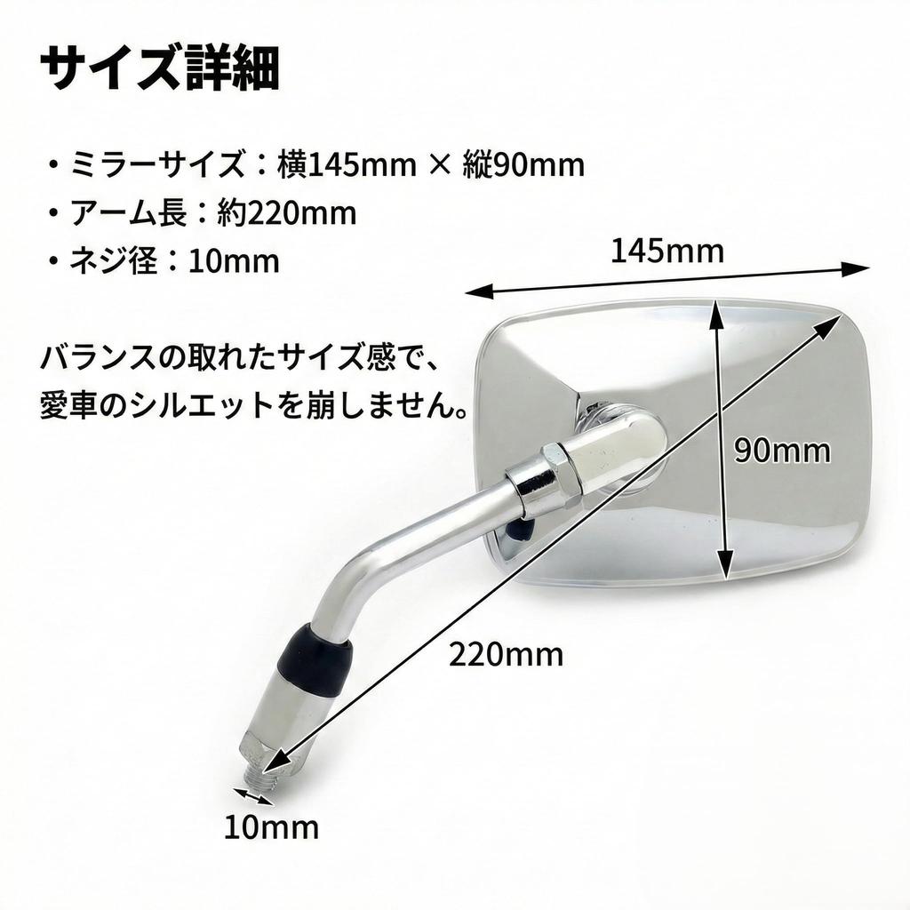 (nakira) Super Easy To Slip Through Short Mirror Large Square