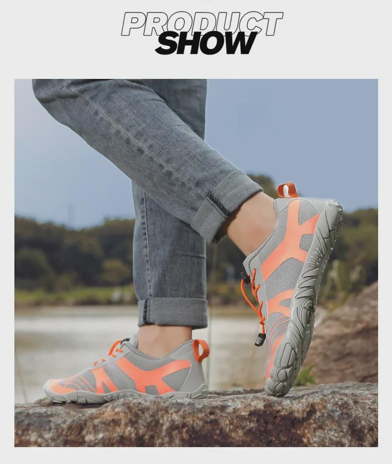 2023 Men's Breathable Outdoor Multi-Use Shoes for Hiking, Mountaineering, Running, Rock Climbing, and Stream Tracing