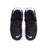 Nike Dynamo Go 2 EasyOn TD 'Black White' FD0554-001