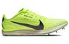 Nike Air Zoom Rival Xc Spikes 5 'Volt Mint Foam' CZ1795-702