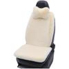 Winter Rabbit Fur Wool Heated Car Seat Cushion - Non-slip, Warm, for Single Seat with Small Waist Support