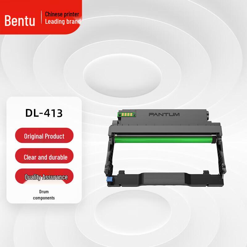 

Pantum DL-413 Original High-Capacity Drum Unit CN plug (adapter included)
