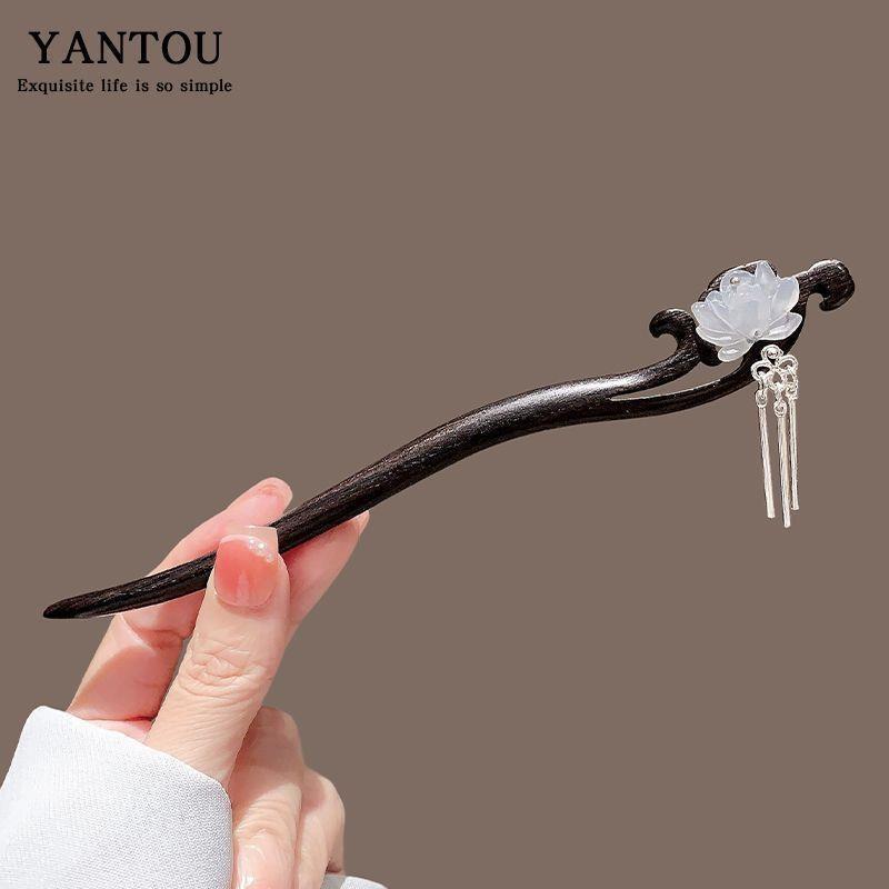New Chinese Style Elegant Lotus Tassel Black Wood Hairpin Retro Hair Stick Back Head Updo Hair Accessory for Horse Face Skirt Daily Wear