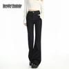 Beautiful Wardrobe Women's Slim-Fit Flared Stretch Jeans