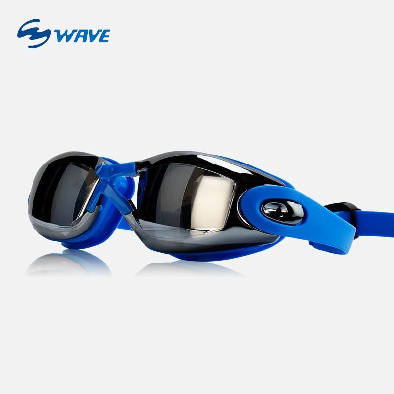 Adult Swim Goggles Back Buckle Silicone Racing