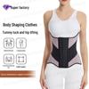Premium 25-Bone Purple Waist Shaper: Postpartum Support & Abdomen Lengthening for Autumn/Winter Sports