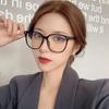 Big Sizes Trendy Myopia Glasses Anti-reflective Optical Computer Eyewear Unisex Nearsighted Diopter 0 To -6.0