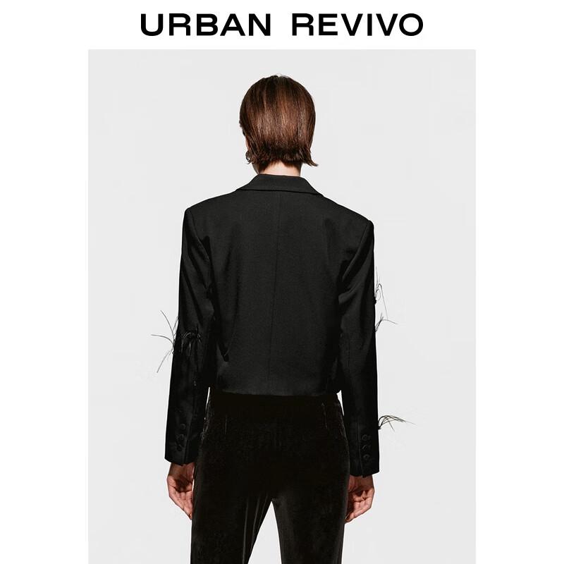 UR Women's Faux Fur Trim Blazer Jacket
