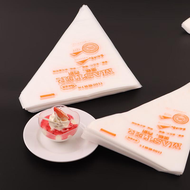Thickened Disposable Pastry Bags