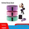 Peach Booty Knitted Elastic Resistance Band for Yoga & Squats