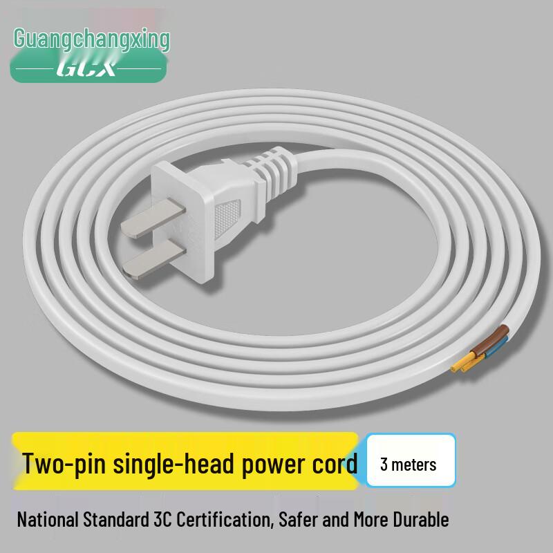 G.C.X 2-Pin Universal AC Power Cord
