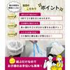 Just by Lifting and Garbage Bag with String 45L Citrus Scent Odor Milky White Helper Edison Brain Boxes of 100 [Super Time-saving Tying! ] 70×65cm