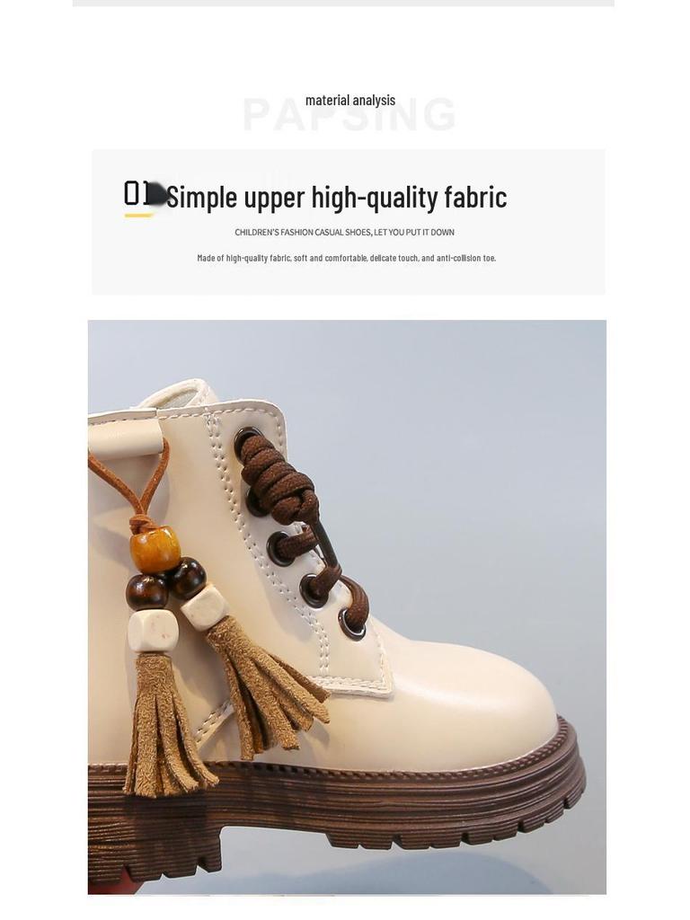 Girls' 2025 Autumn Princess Leather Short Boots - Stylish Medium & Large Children's Martin Boots