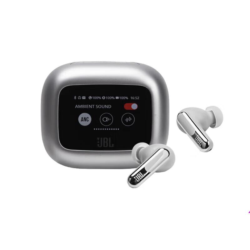 JBL LIVE BEAM 3 True Wireless Noise Cancelling Earbuds with Smart Charging Case
