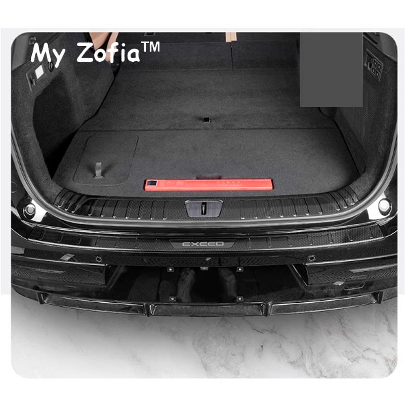 For EXLANTIX ET EXEED STERRA ET 2024 2025 Car Styling Threshold Trunk Protector Plate Stainless Steel Sticker Cover Accessories