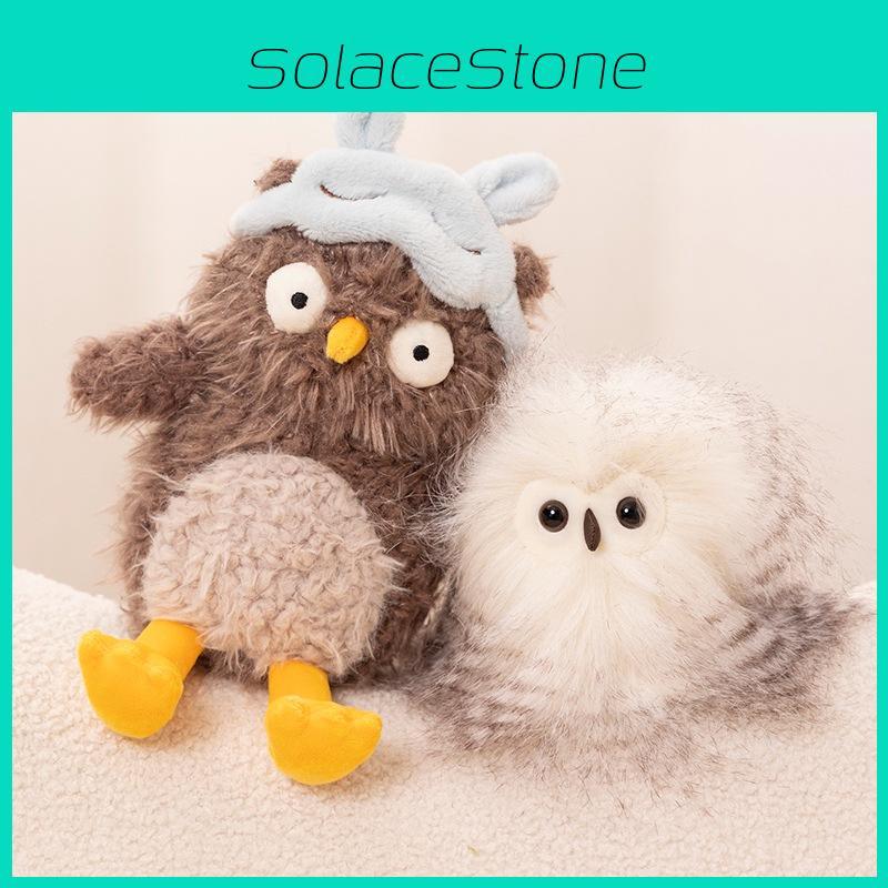 Jellycat Øye Søt Maske Ugle Plysjleketøy Myk Dukke Romdekorasjon Gave Festival