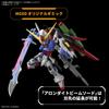 BANDAI SPIRITS MGSD Mobile Suit Gundam SEED DESTINY Destiny Gundam Plastic Plastic Model Pre-Colored