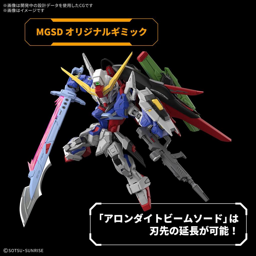 BANDAI SPIRITS MGSD Mobile Suit Gundam SEED DESTINY Destiny Gundam Plastic Plastic Model Pre-Colored