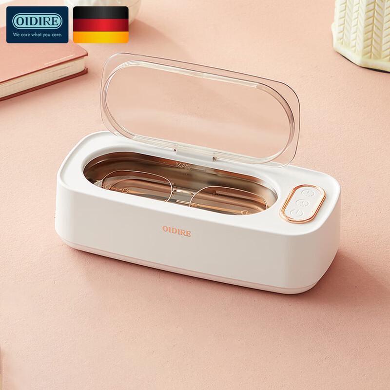 OIDIRE ODI-CS02 Portable Ultrasonic Cleaner CN plug (adapter included)