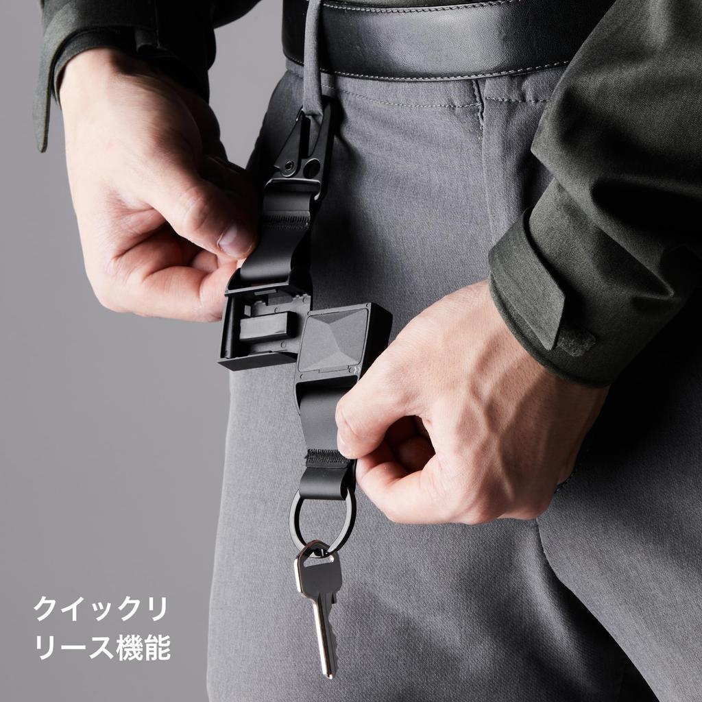 ALPAKA Maglockz Keychain, Carabiner, Key Ring, Key Clip, Holds Multiple Keys, Quick Release Function, Magnetic Buckle, Lightweight, Compact, Easy To C