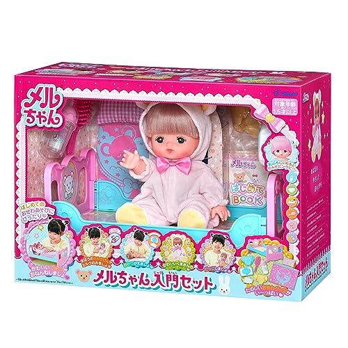 [Amazon.co.jp Exclusive] Pilot Mel-chan Beginner's Set (with Caretaker) for Ages 1.5 and Up