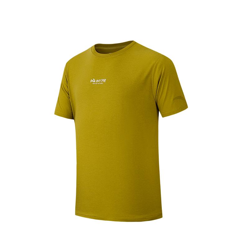 Anta Outdoor Series Antibacterial Cool Breathable Comfortable Simple Design T-Shirt Men tops Durian-Green 152636103-2 S