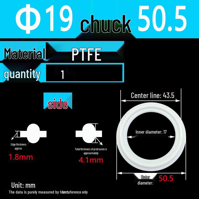 PTFE High-Temperature Quick-Release Clamp Seal Gasket 20 шт.