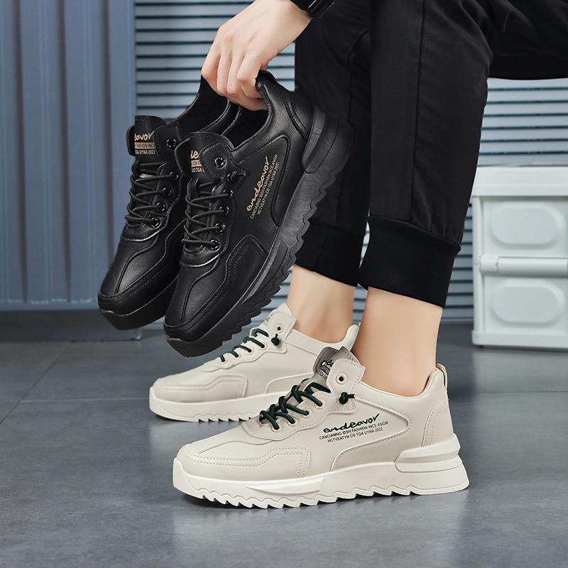 Luxusní ležérní pánské boty pánské boty na skateboard Outdoor prodyšné pánské sportovní běžecké boty módní studentské tenisky