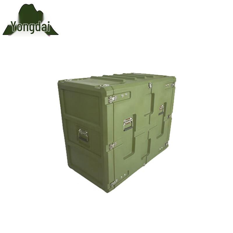 Yongdai 16U Shockproof Rack Flight Case