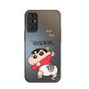 Fa Cai is suitable for Huawei Honor 11 mobile phone case 11pro + new animation matte 11s youth version male