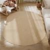 Living Room Rug 170x120 Cm Machine Washable Handwoven Rustic Style Mat for Living Room Bedroom Beige